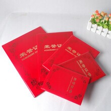 高档的荣誉证书源至采用650cc彩票植绒布