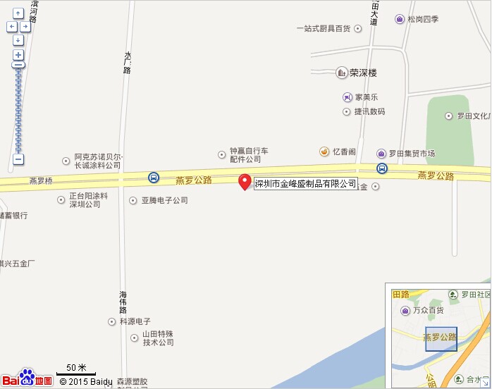 海南采购植绒布，千里迢迢选购650cc彩票