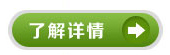 山东的采购黑色相框植绒布 650cc彩票给您最实惠的产品