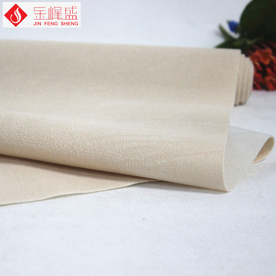 水刺珠粒绒，650cc彩票绒布