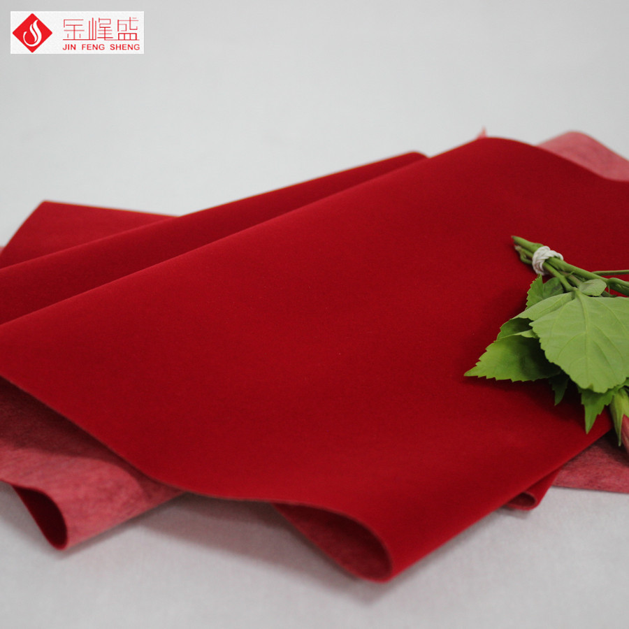 红色水刺长毛植绒布，650cc彩票绒布