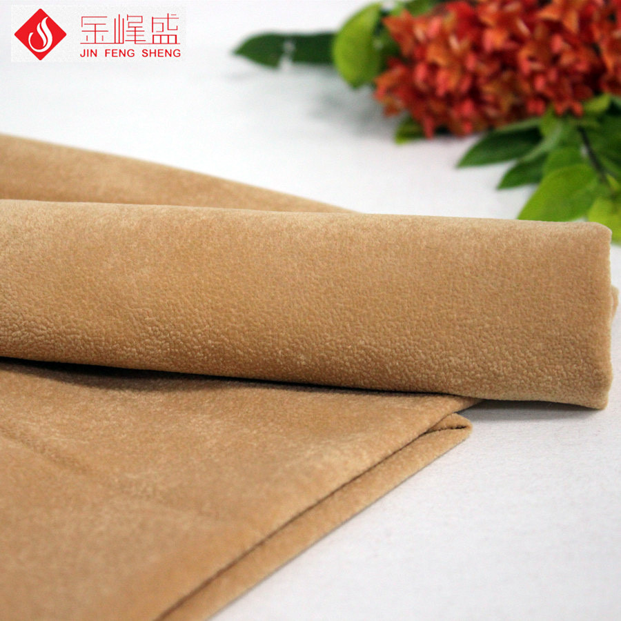 珠粒绒植绒布，深圳650cc彩票绒布