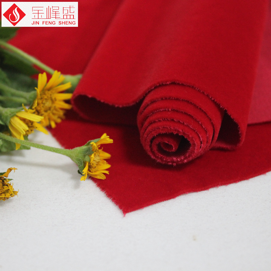 650cc彩票植绒布，包装绒布，大红色棉布底植绒布