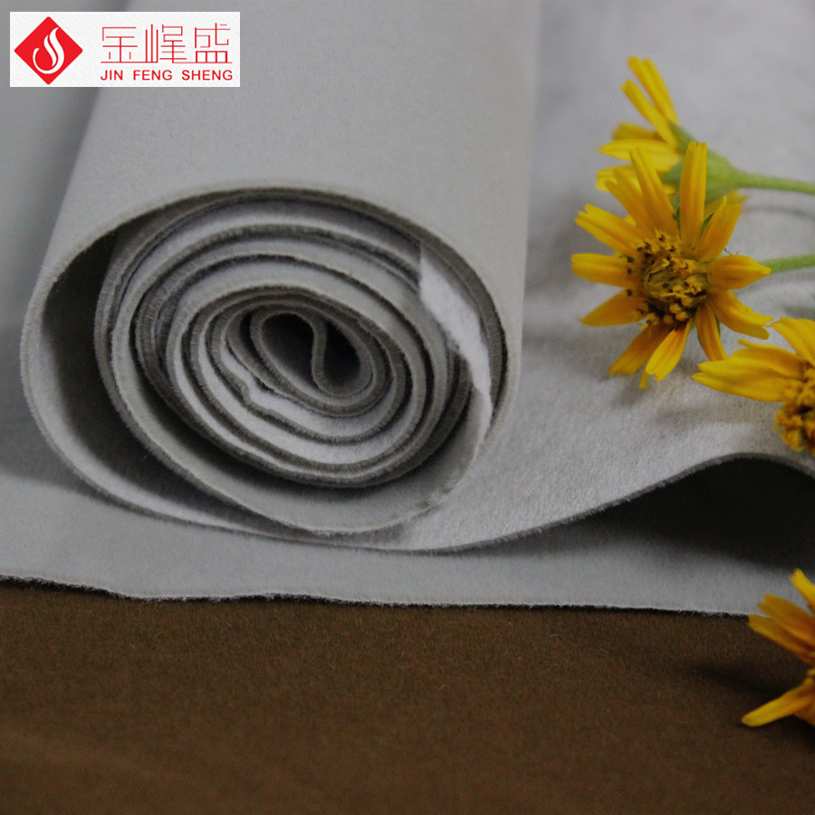 灰色水刺长毛绒，650cc彩票植绒布