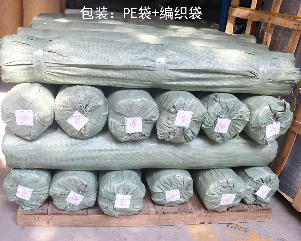 植绒布规格包装，650cc彩票植绒