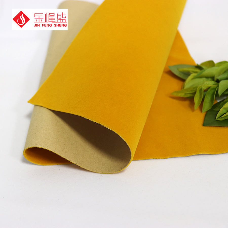 金黄色长毛植绒布，650cc彩票绒布