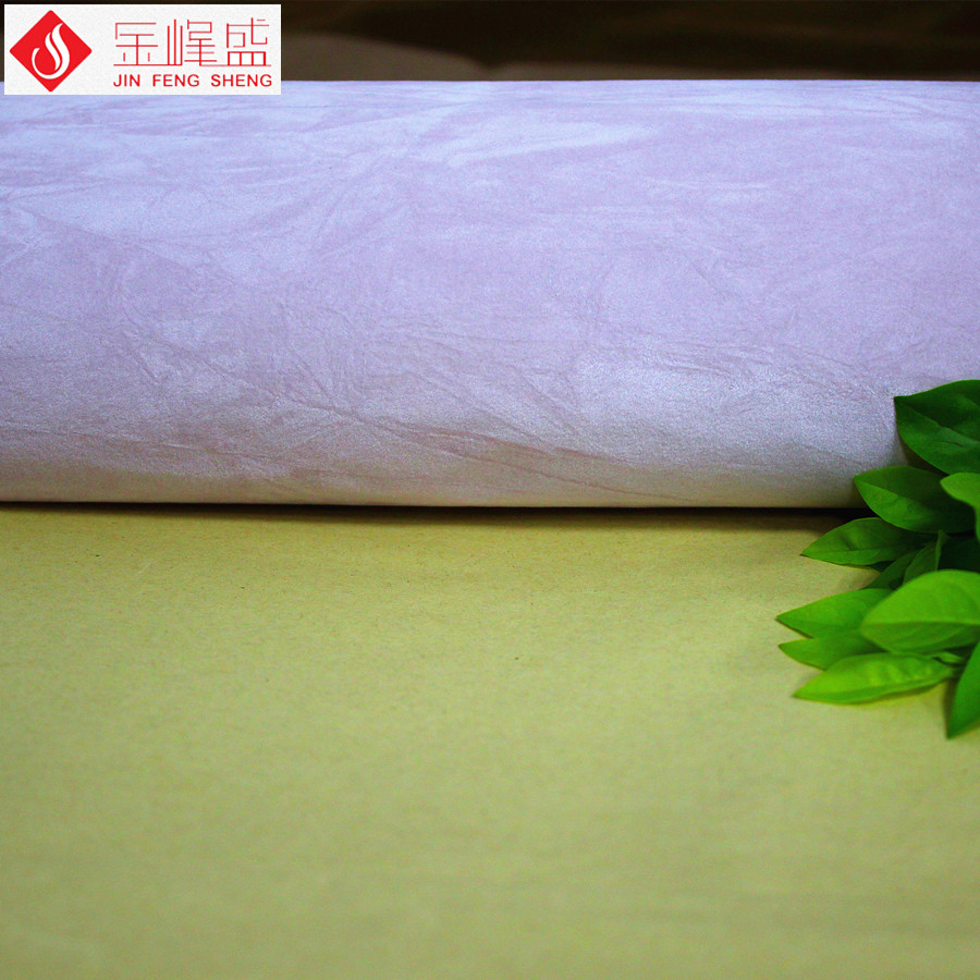 揉纹绒布，650cc彩票绒布