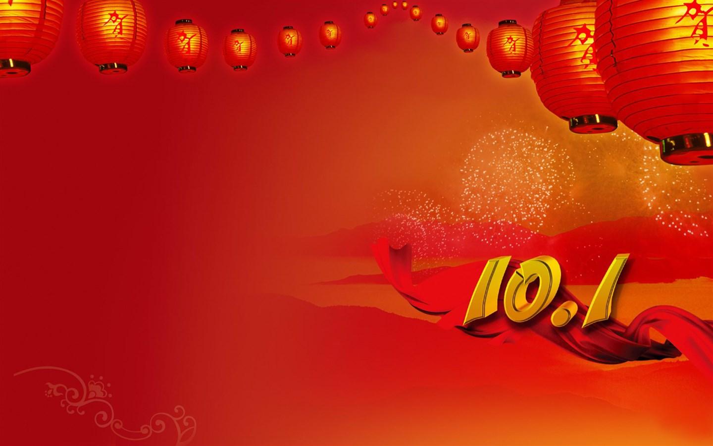 深圳650cc彩票祝大家国庆、端午双节快乐