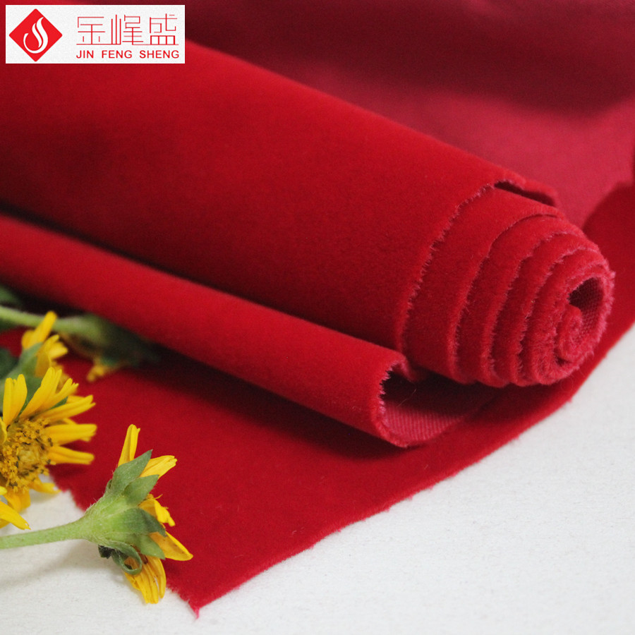 红色植绒布，650cc彩票绒布