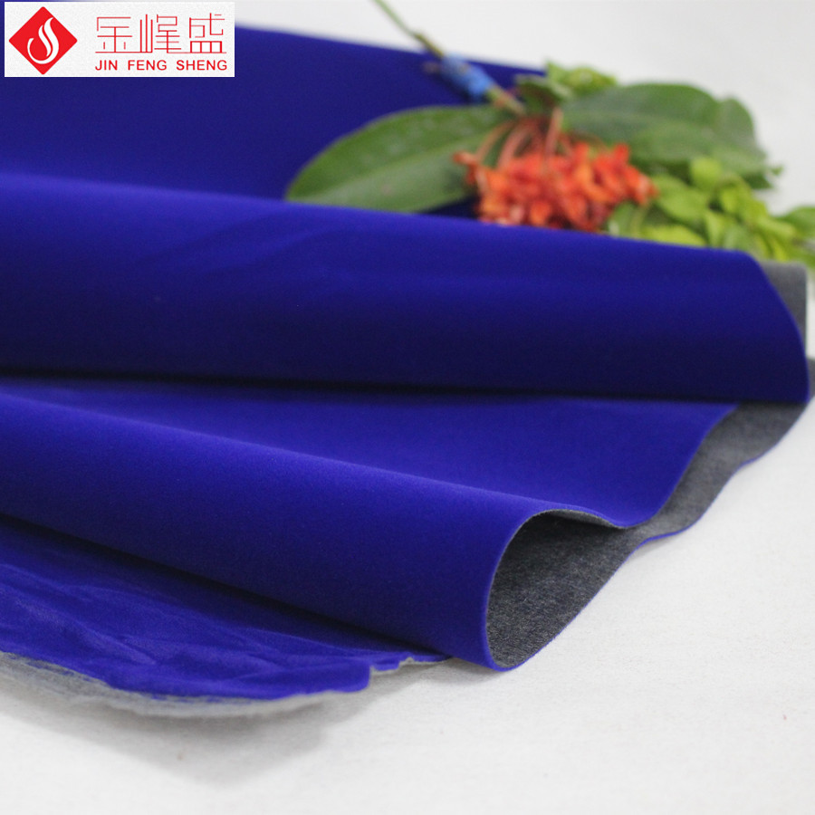 水刺长毛植绒布，650cc彩票包装植绒布