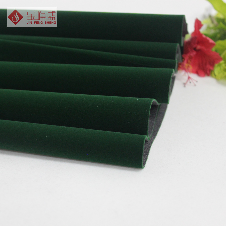 绿色植绒布，650cc彩票包装植绒布