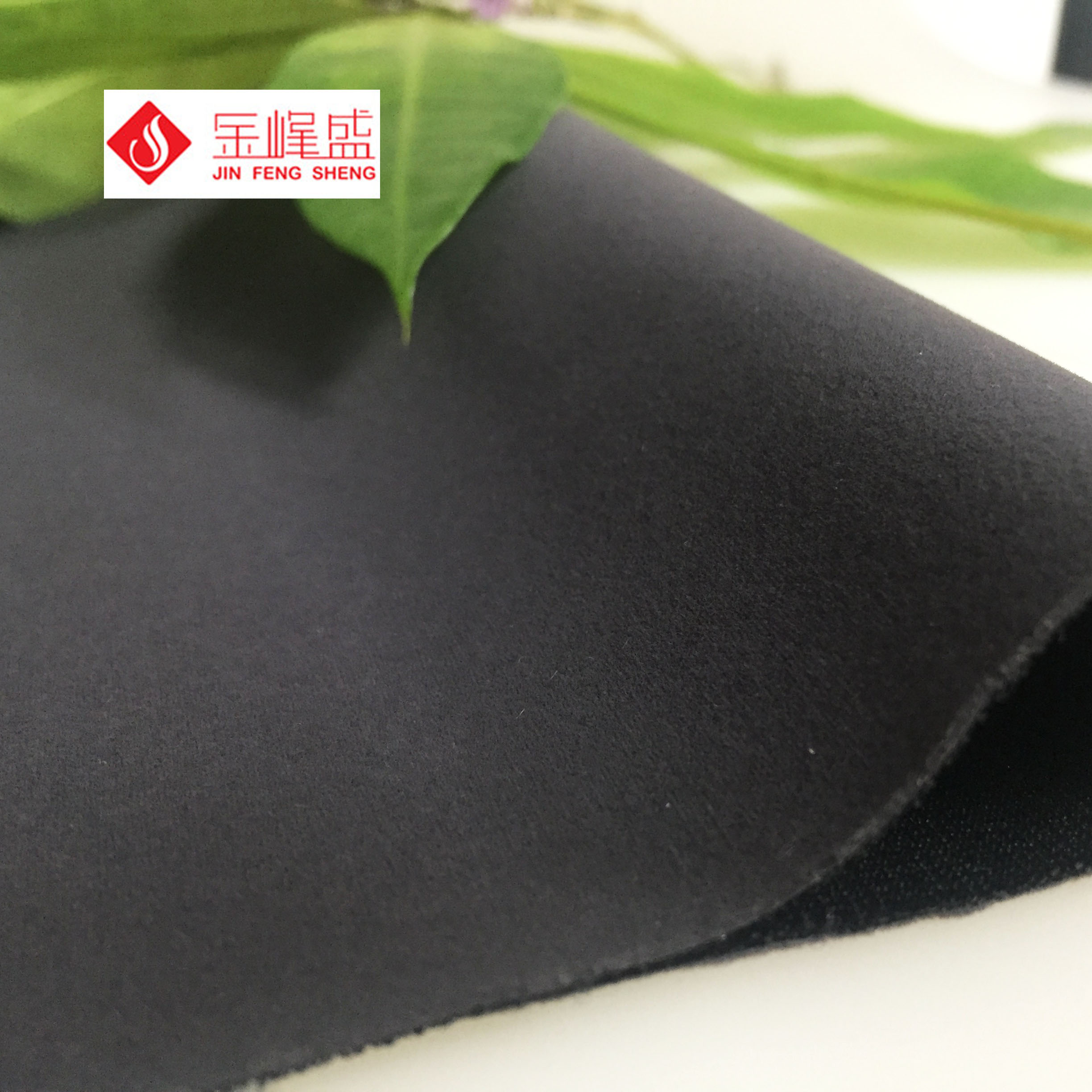 医疗艾灸专用植绒布，深圳650cc彩票