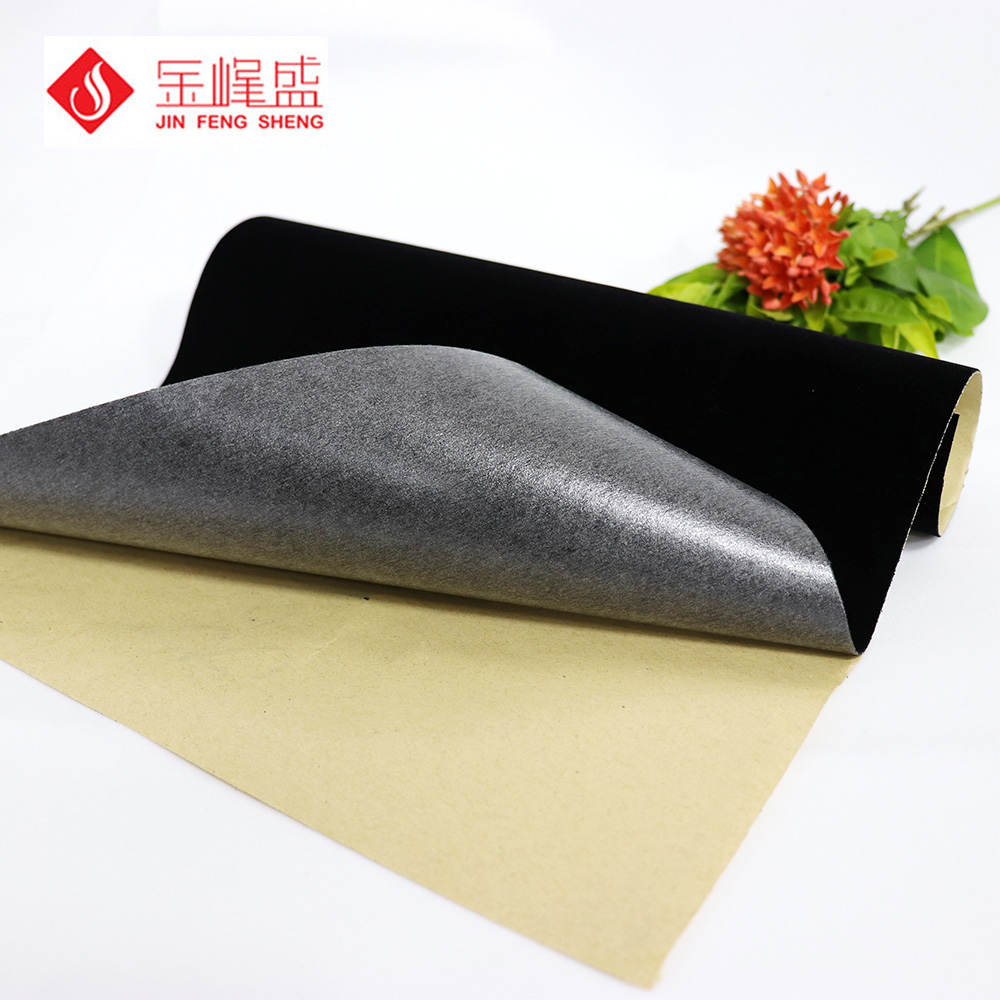 黑色背胶短毛绒，650cc彩票植绒布，相框绒布