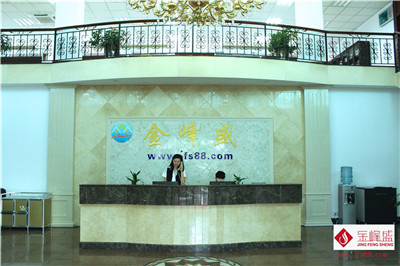 650cc彩票|新前台